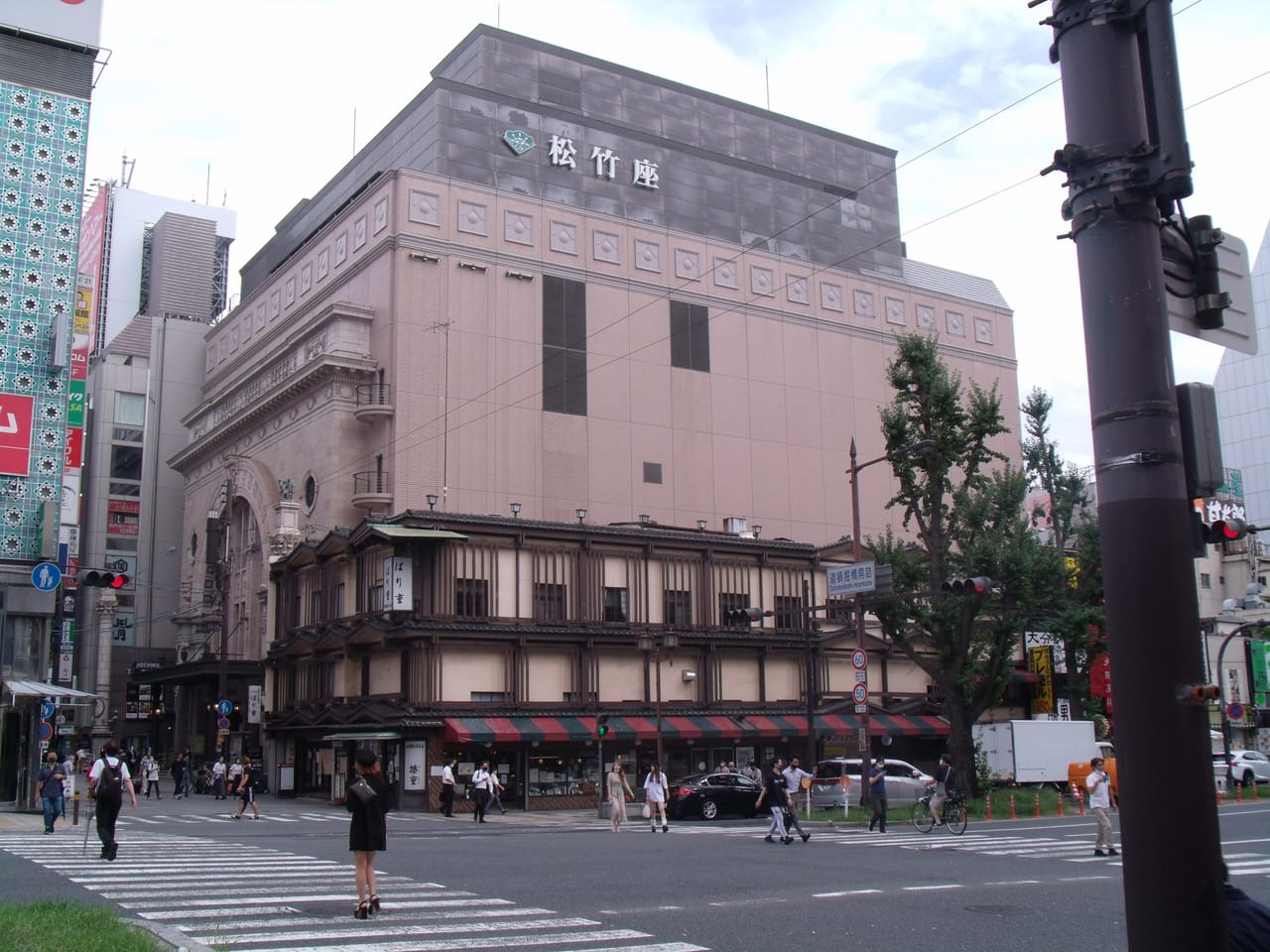 大阪松竹座