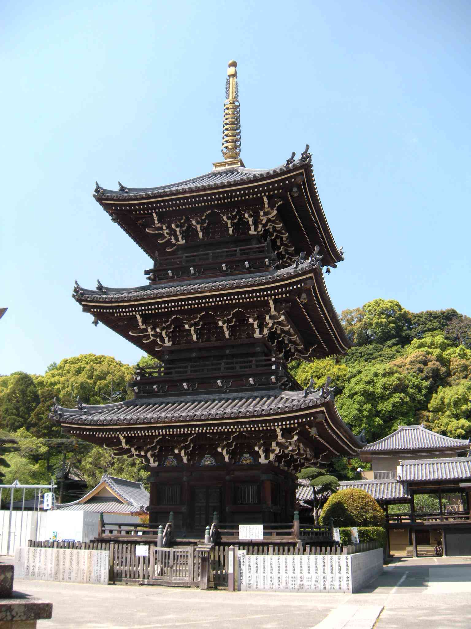 水間寺