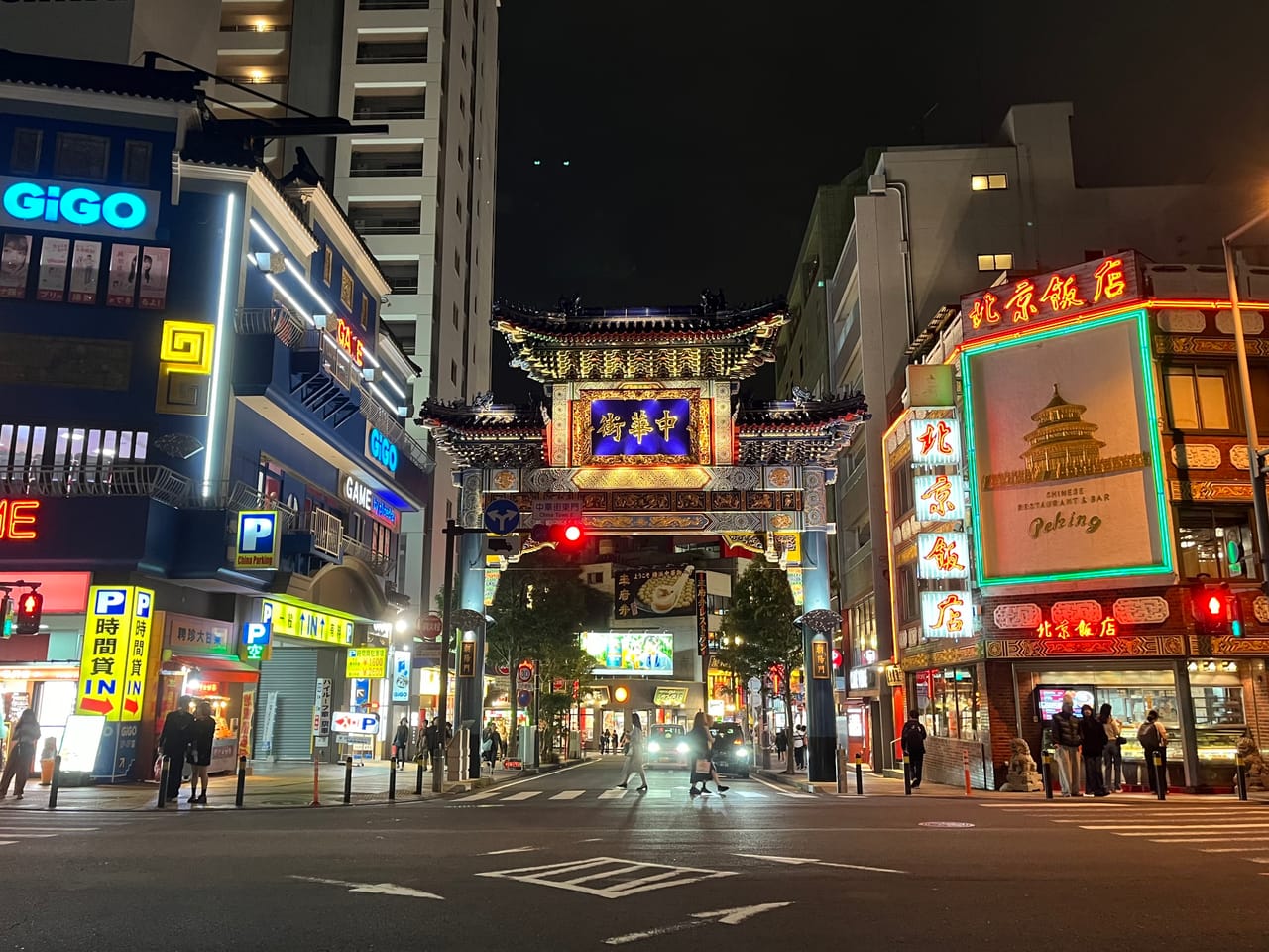 横浜中華街
