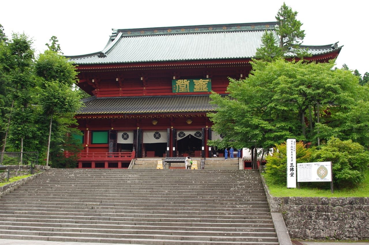 日光山輪王寺