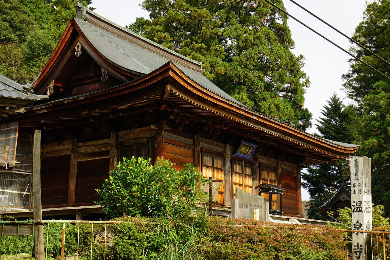 温泉寺(城崎)
