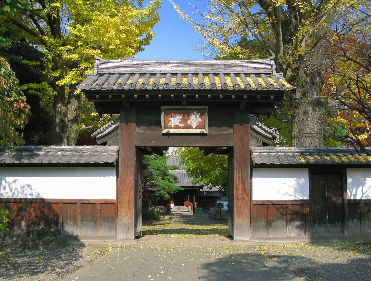 日本最古の学校・足利学校と鑁阿寺、定番の足利さんぽ日帰りプラン
