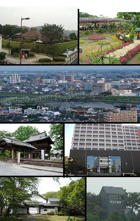 足利公園