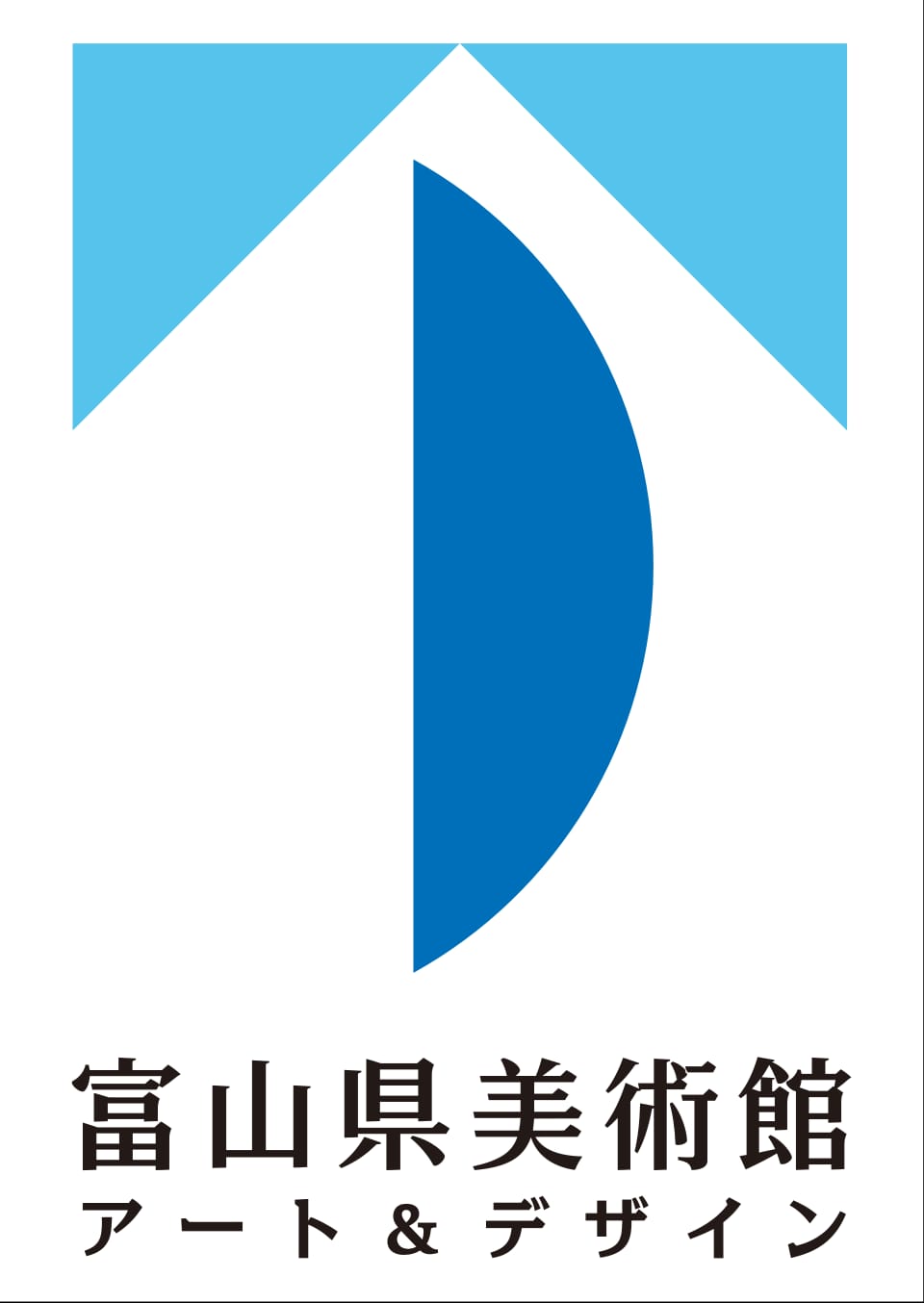 富山県美術館と岩瀬の街並み、港町富山を巡る1泊2日