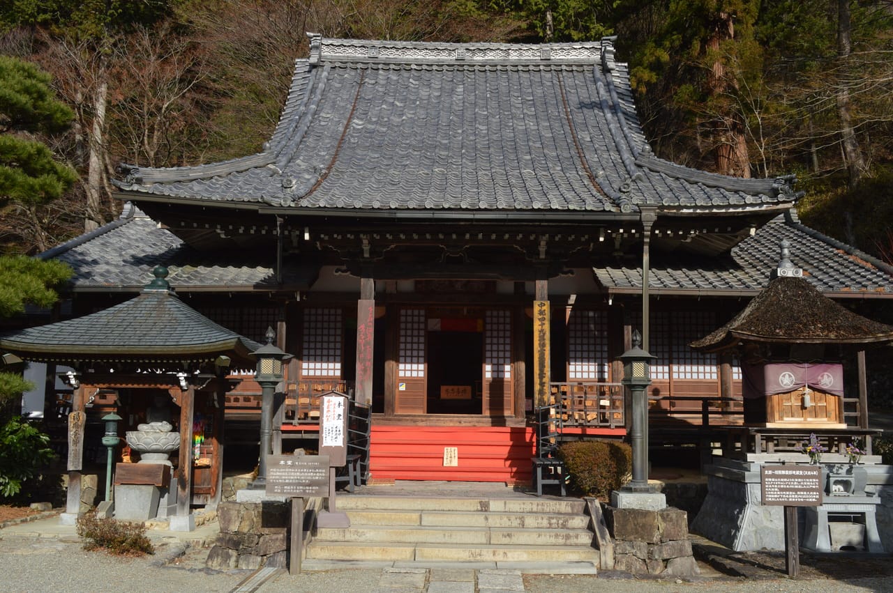 温泉寺