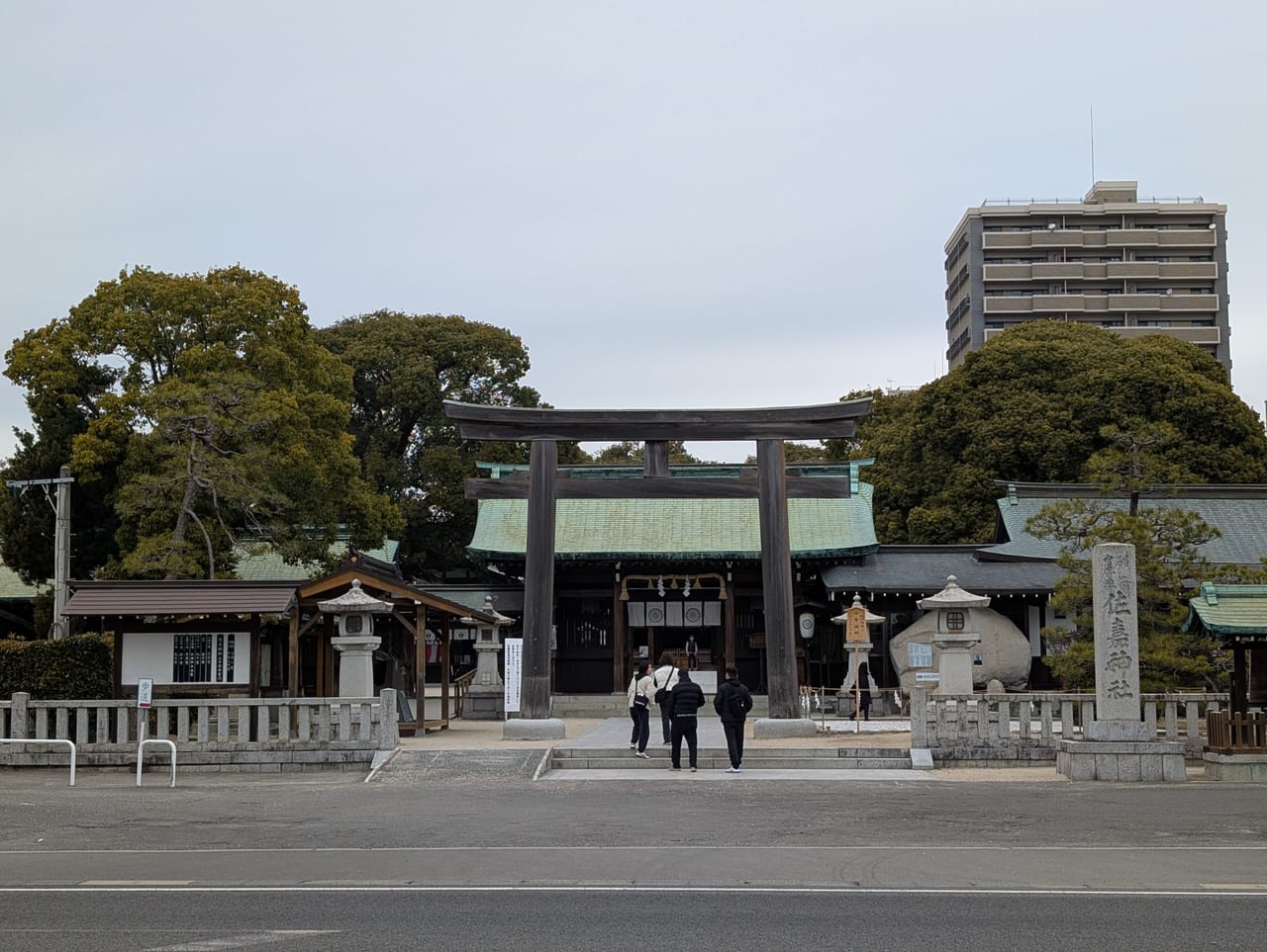 佐嘉神社