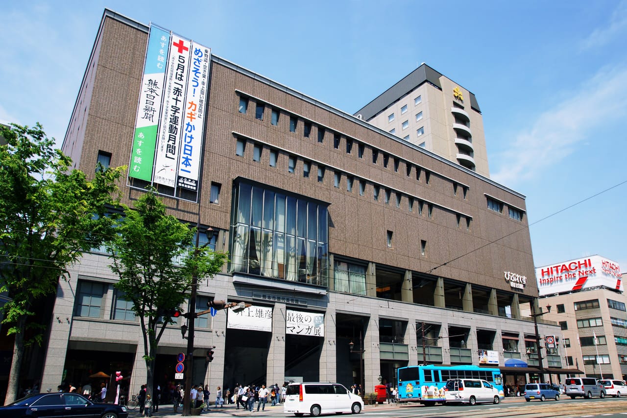 熊本市現代美術館と下通アーケード、街なかアート散策1泊2日
