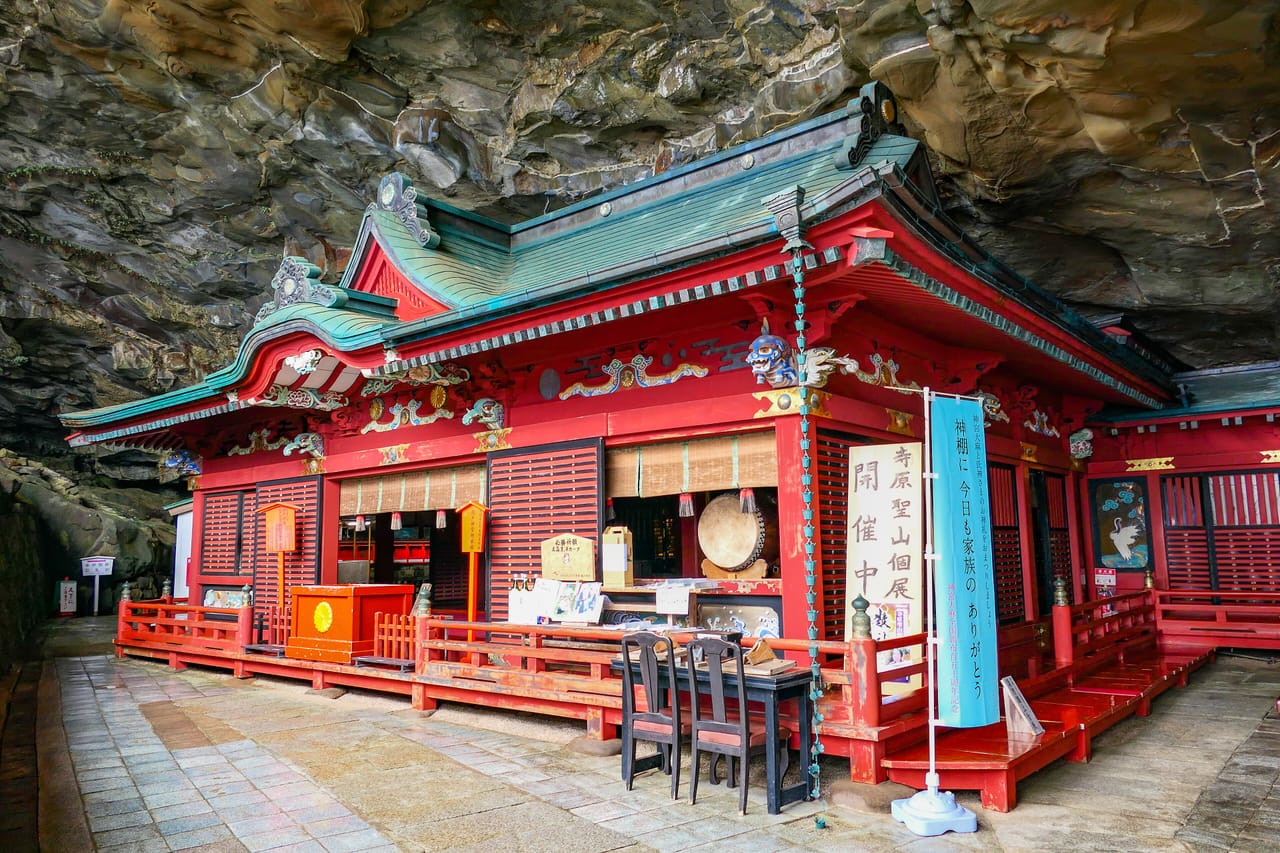 鵜戸神宮、崖に埋め込まれた社殿を訪ねる定番日帰りプラン