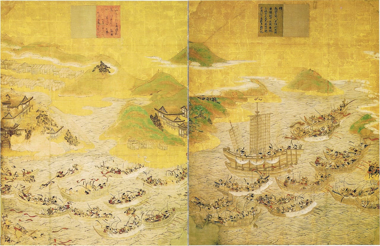 壇ノ浦古戦場