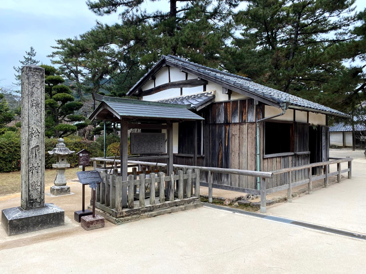 松下村塾、幕末の志士を育てた吉田松陰の私塾を訪ねるプラン
