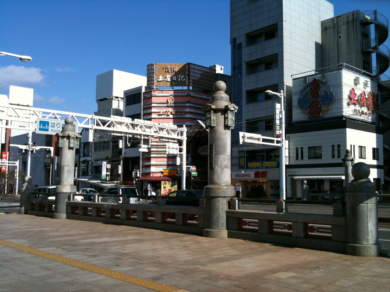日曜市とはりまや橋、土佐の街なかカルチャーを楽しむ1泊2日