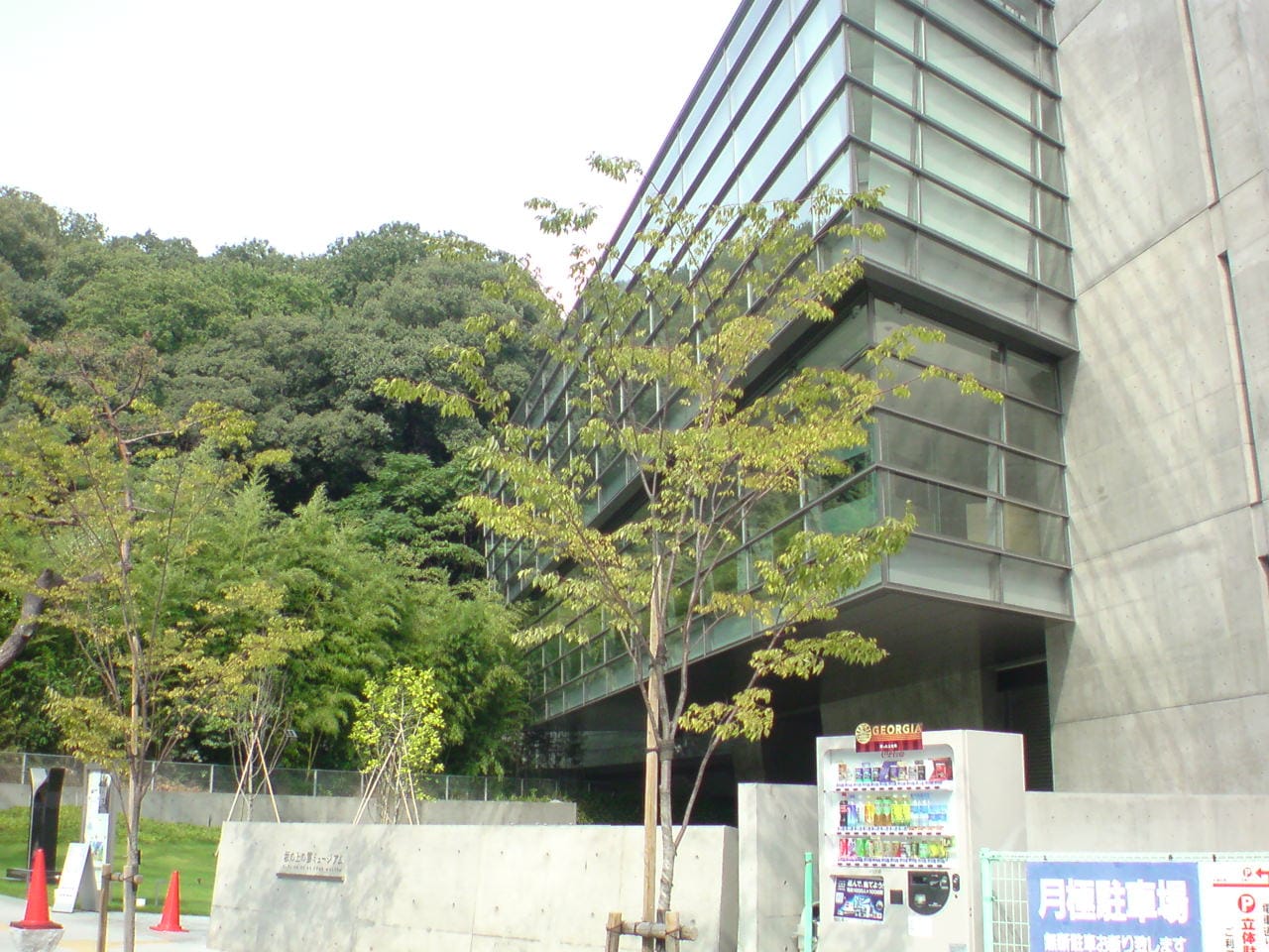 坂の上の雲ミュージアムと子規記念博物館、松山文学散歩1泊2日