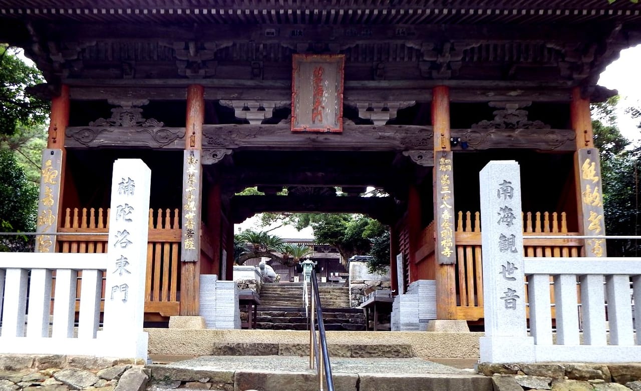 金剛福寺、四国八十八ヶ所霊場・第三十八番札所を訪ねるプラン
