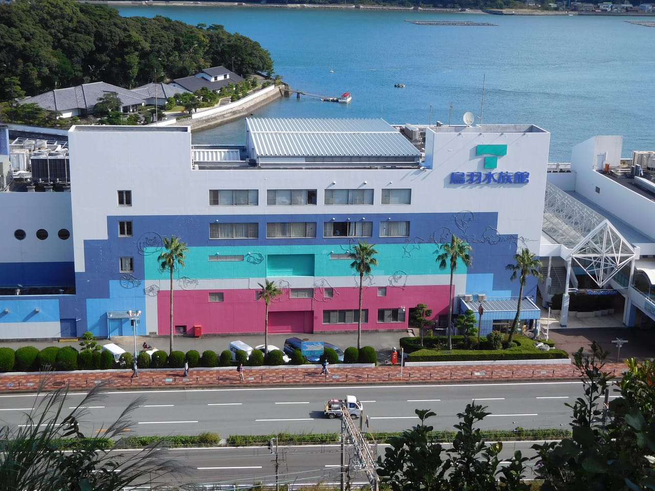 鳥羽水族館、日本一の飼育種類数を誇る水族館プラン