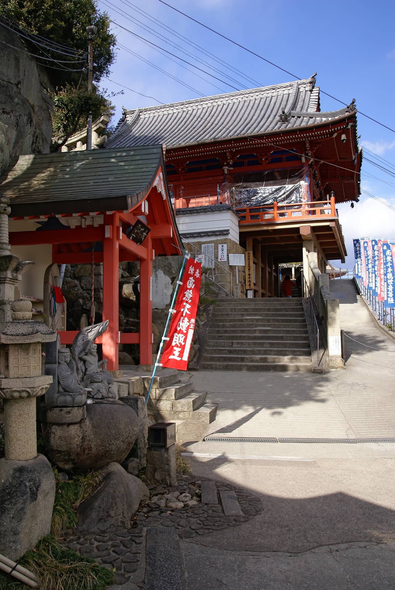 千光寺と浄土寺、しまなみ海道サイクリングと原爆ドーム・宮島をめぐる尾道・広島3泊4日