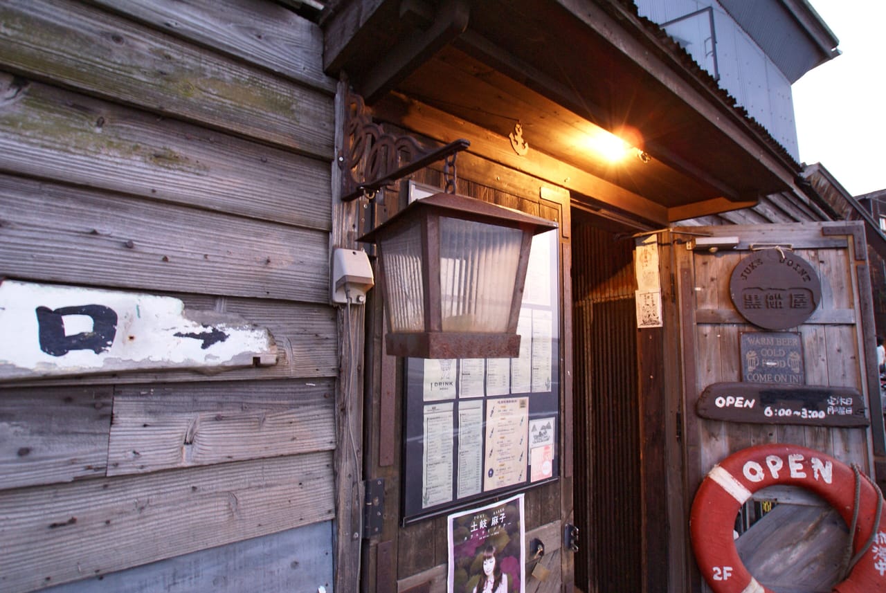 北浜alley
