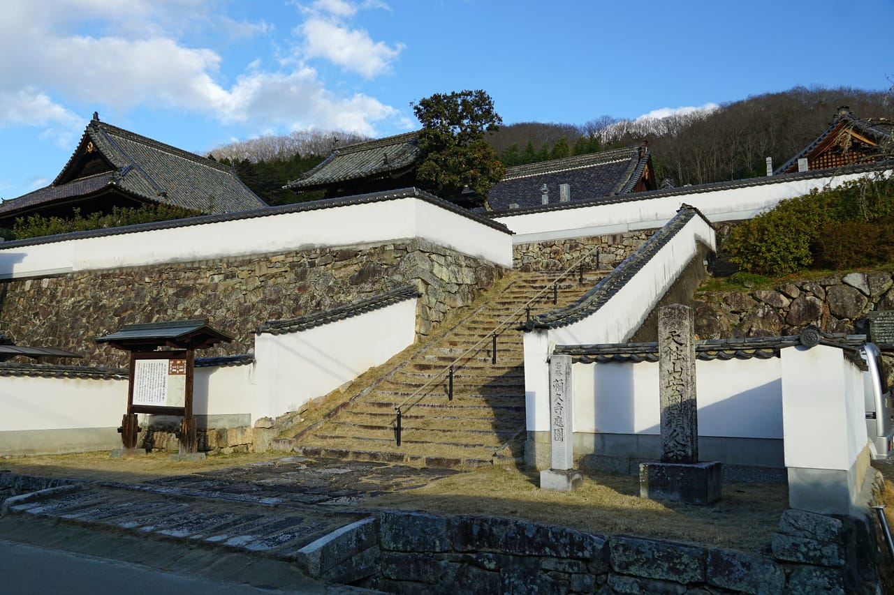 頼久寺