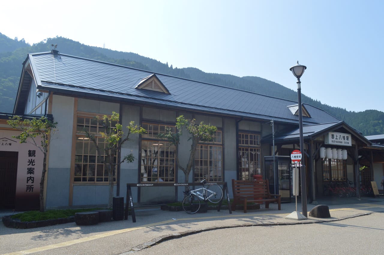 郡上八幡駅